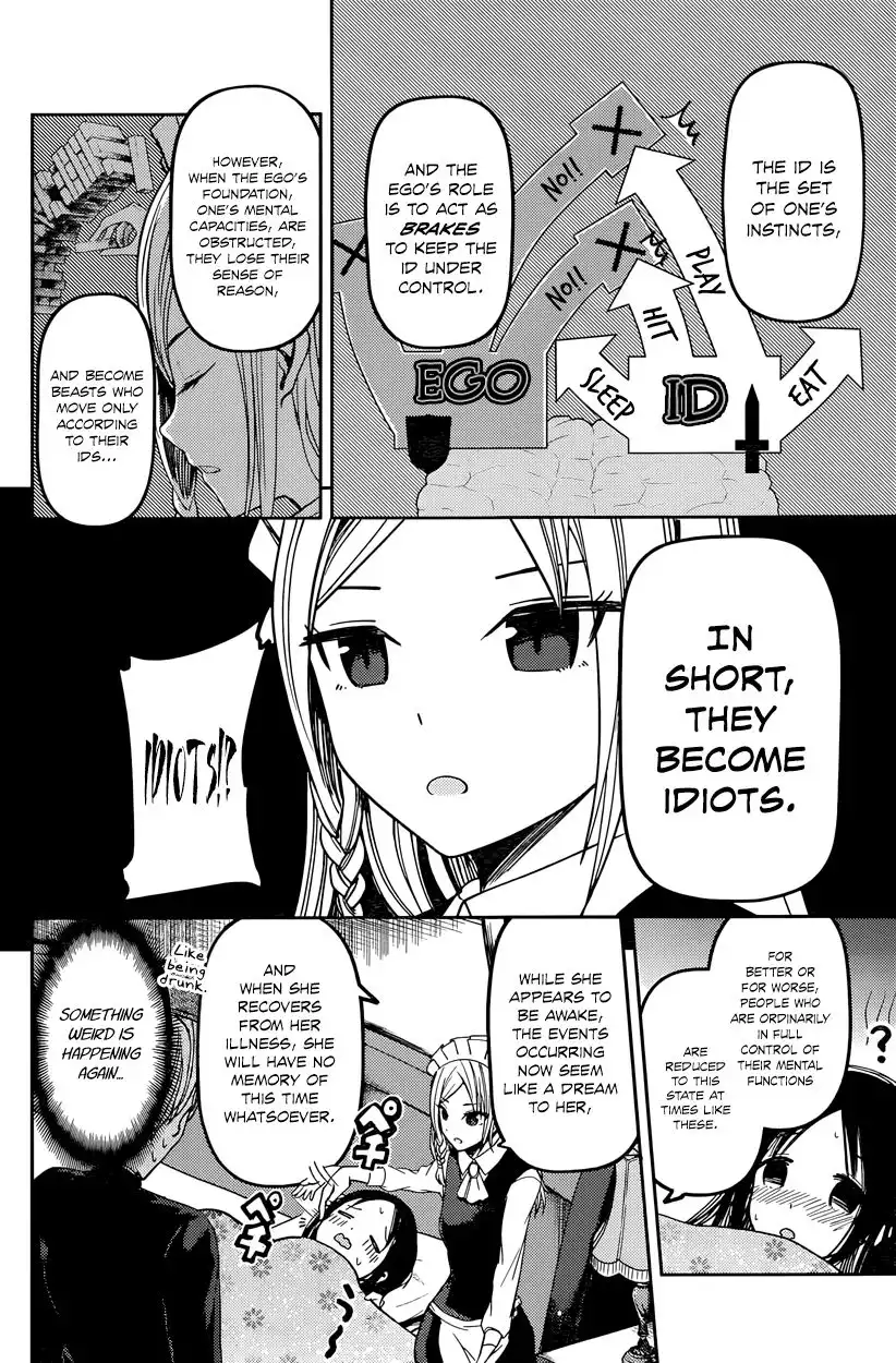 Kaguya-sama wa Kokurasetai - Tensai-tachi no Renai Zunousen Chapter 35 8